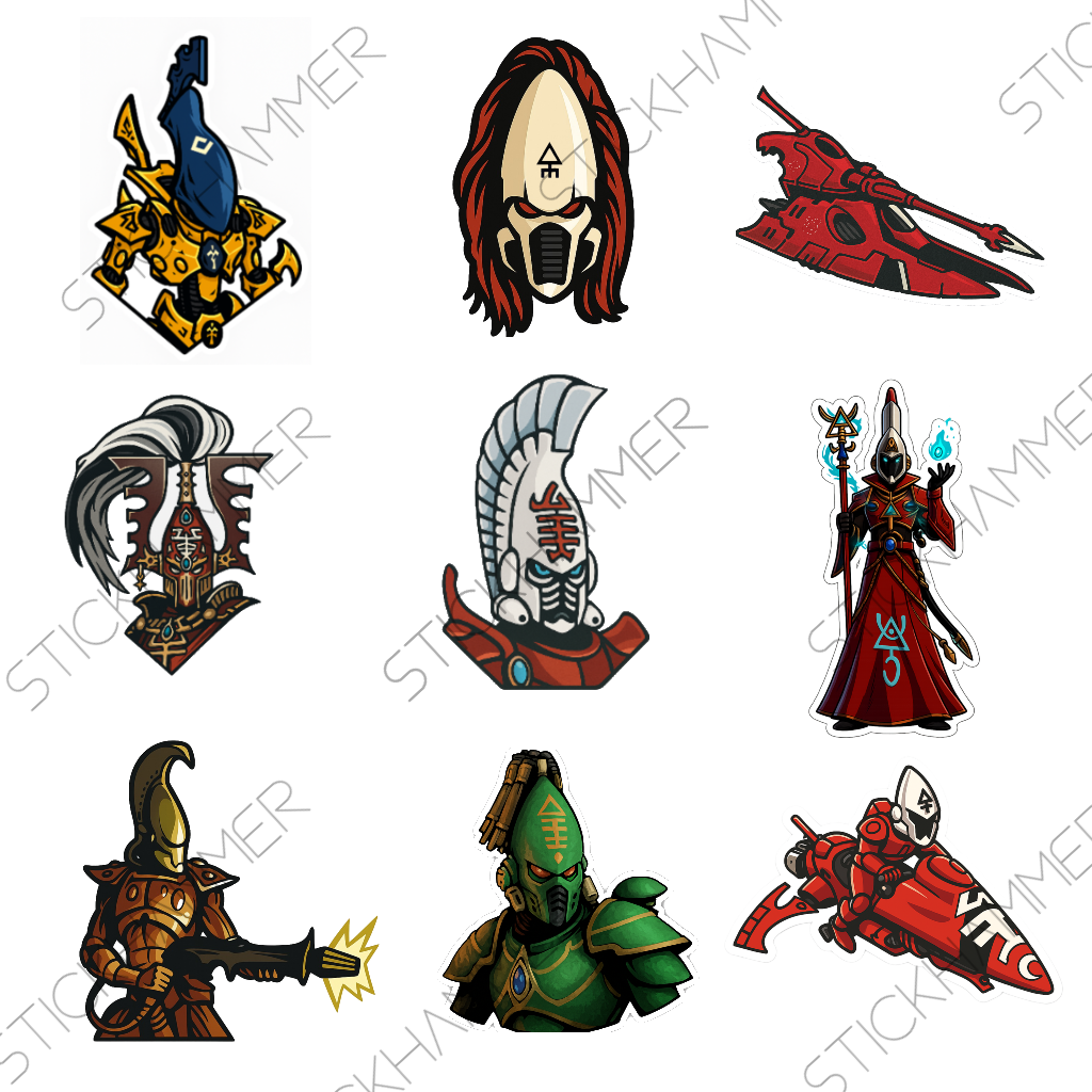 Elder Alien Multi-Pack